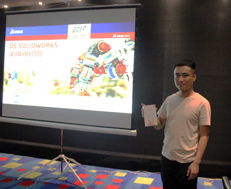 碩迪科技SOLIDWORKS設計仿真日2018抽獎一等獎