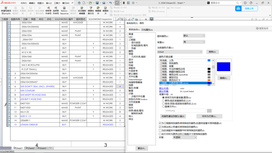微信圖片_20221028232901.png