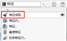 圖片2.png
