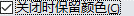 圖片4.png
