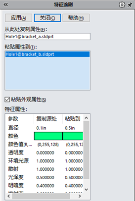 圖片6.png