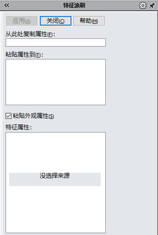 圖片7.png
