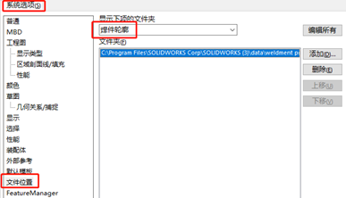 圖片7.png