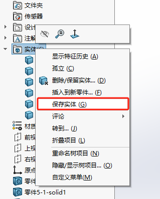 圖片10.png