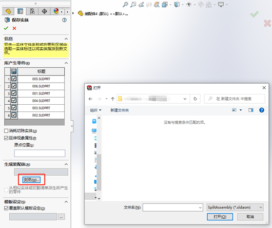 圖片12.png