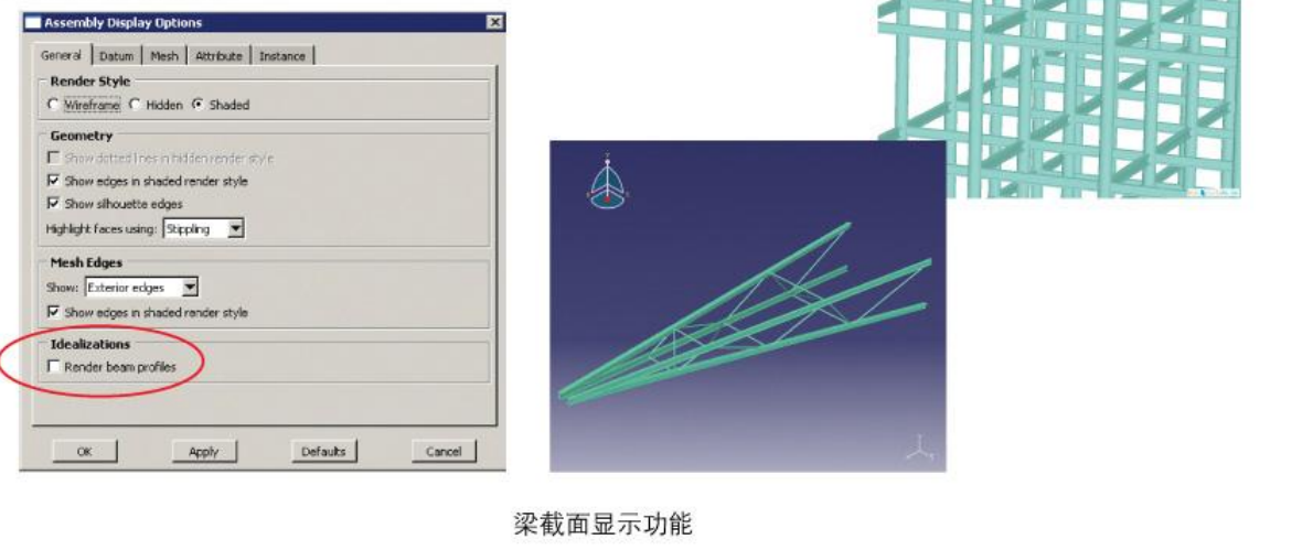微信圖片_20240418153433.png