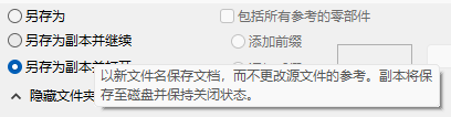 微信圖片_20240814103100.png